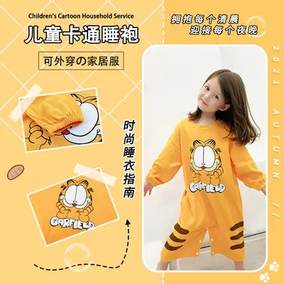 Boys Cotton Long Sleeve Cartoon Pajamas