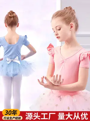 Girls Blue Butterfly Dance Dress Short Sleeve Split Set
