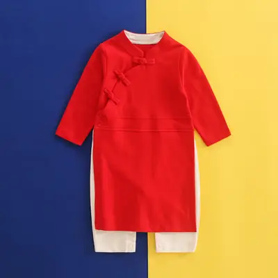 Red Han Dynasty Boys Girls Long Sleeve Suit