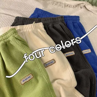 Women's Fleece Slimming Harem Pants Beige Loose Winter Warm