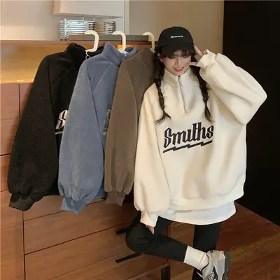 Women Korean Style Loose Sweatshirt Brown Smiths