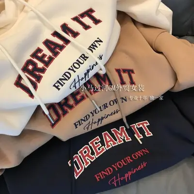 Women Winter Hooded Sweatshirt Cream Dream In Red