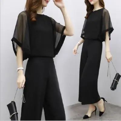 Black Korean Style Women's 2-Piece Slimming Set