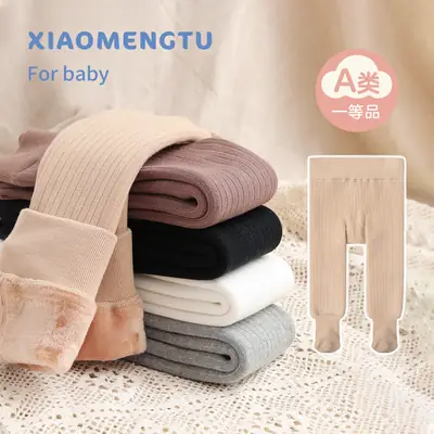 Baby's Cotton Velvet Leggings Thickened Warm Pants