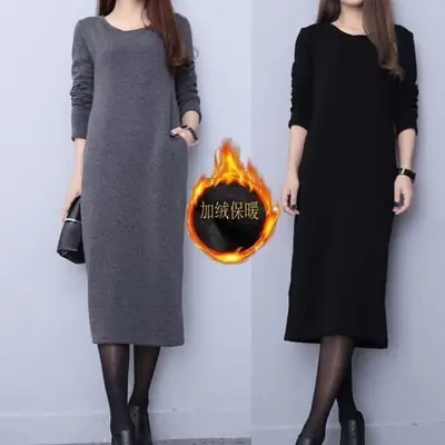 Women's Velvet Padded Fat Weight Long Skirt Dress Large