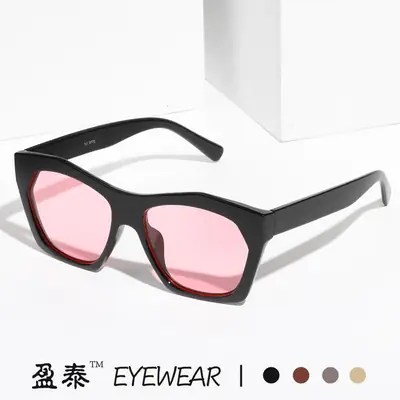 Black Frame Retro Sunglasses UV-Proof Black