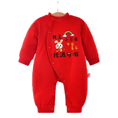 Red Full Moon Bear Print Baby Onesie Winter Cotton