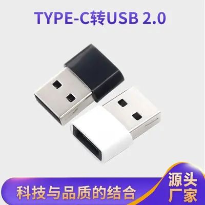 Type-C to USB2.0 Adapter for Mobile Phone Charging