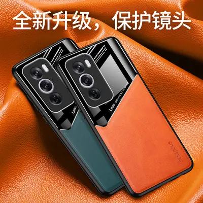 Oppo Findx9 Phone Case Leather Full Cover Magnetic A79