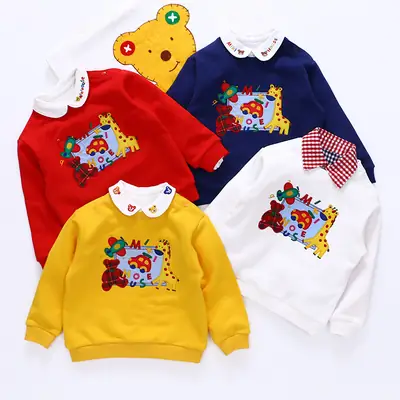 Kids Cartoon Plaid Fleece Sweatshirt Yellow Long Sleeve