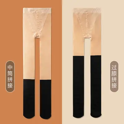 Double Layer Velvet Leg Artistic Black Silk Pantyhose
