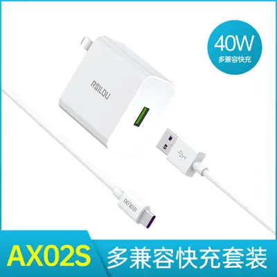 40W Multi-Port Charging Adapter for Mobile Phones
