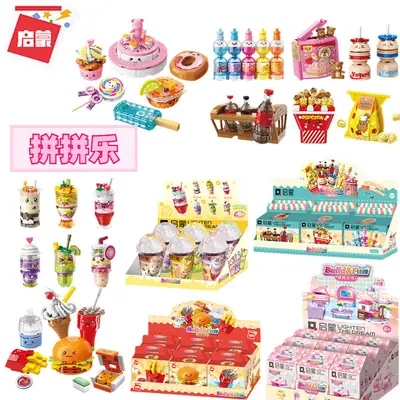 Enlightenment 35011 Happy Food Toy Set for Kids
