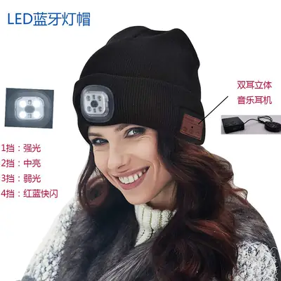 Wireless Bluetooth LED Headlamp Cap Black