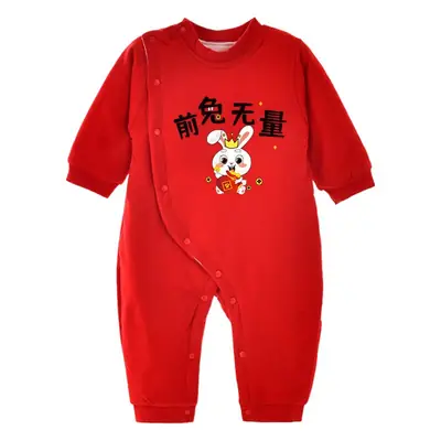 Red Cotton Dragon Baby Full-Sleeve Jumpsuit Winter
