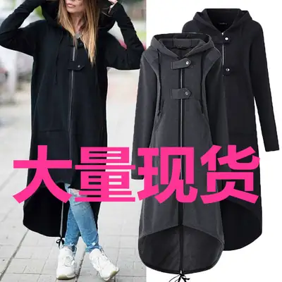 Black Fleece Hooded Windbreaker Long Coat S-5XL Women