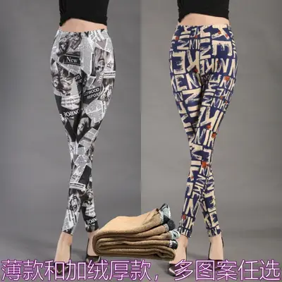 Women Velvet High Waist Leggings Winter Warm Thick Stretch