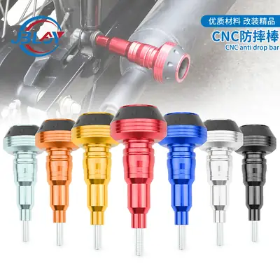 Anti-Fall Protection Rod for Motorcycle Benali Huanglong 300