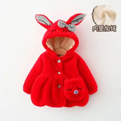 Pink Bunny Hooded Coat for Girls Winter Wear