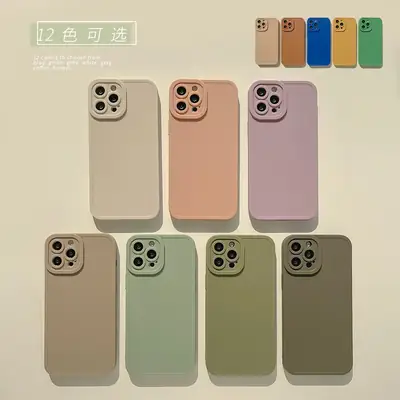 Frosted Apple iPhone 15 11 Silicone Case 16