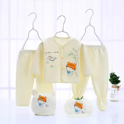 Forty Combed Cotton Baby Five-Piece Set Yellow