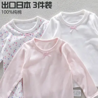 Pink Cotton Pajama Set for Girls Spring Autumn Wear