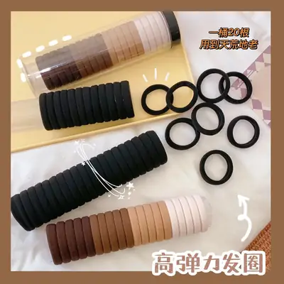 Korean Style Hair Rope Black Rubber Band Thick Seamless