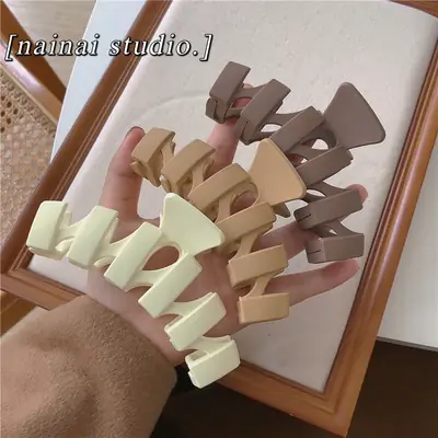 Fog Surface Wave Hair Claw Set Brown