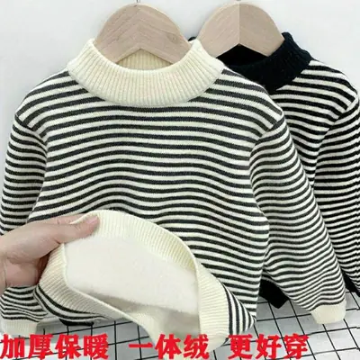 Velvet Striped Round Neck Sweater for Boys Girls Winter