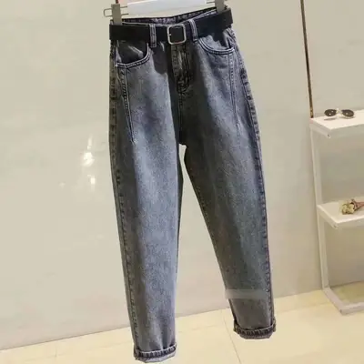 2026 Spring Jeans for Women Slimming Straight Leg