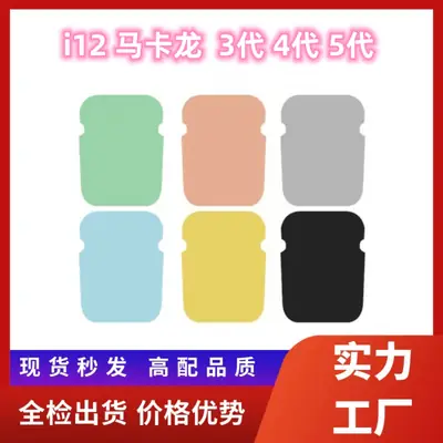 Bluetooth Headset Macaron 3G TWS Wireless