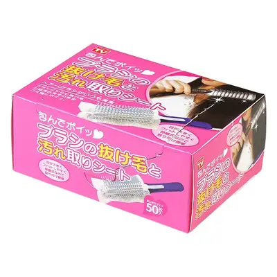 Air Cushion Comb Cleaner Paper Hair Comb Cleaner