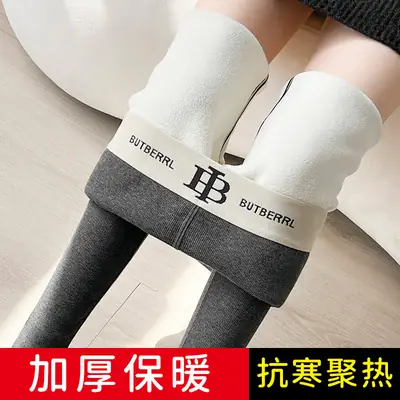 Women's Grey Fleece Leggings with Letter B Waistband