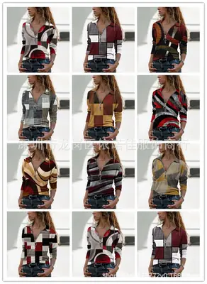 Ladies Geometric V-Neck Zipper T-Shirt Brown Beige Red