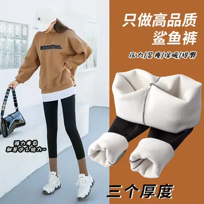 Women Black Fleece Lined Capri Pants Spring Autumn