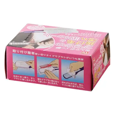 Japanese Air Cushion Comb Cleaning Net 50 Pieces