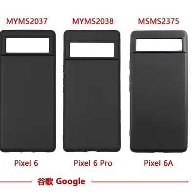 Google Pixel 6A Matte TPU Case Black