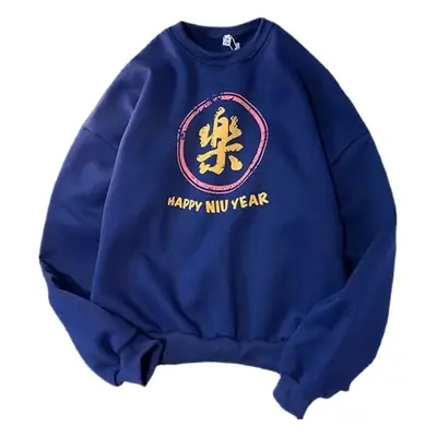 Women's Black New Year Sweatshirt with Art Print