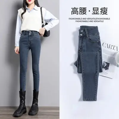 Women Stretch Slim Fit Pencil Pants High Waist New Spring Autumn