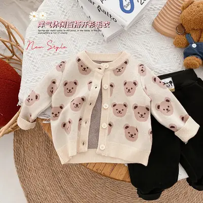 Children's Bear Print Knit Cardigan 0-6Yrs