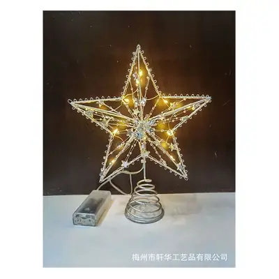 Star Shaped Christmas Tree Decor with LED Lights