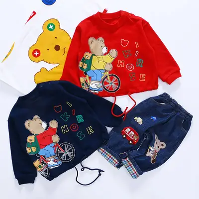 Kids Cartoon Bear Bicycle Sweatshirt Navy Blue Long Sleeve