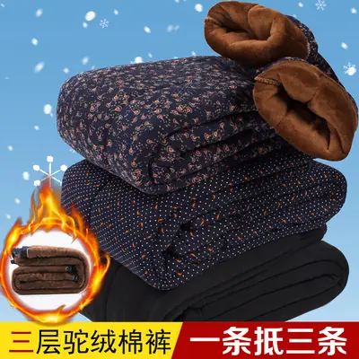 Winter Warm Camel Velvet Pants for Women