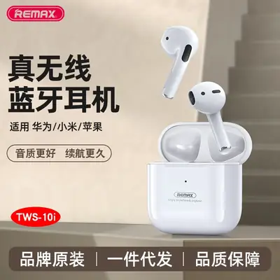 True Tws Wireless Bluetooth Headset with Auto Connect