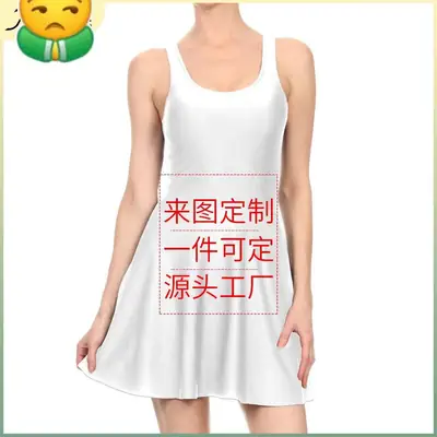 White Cotton Nightwear Dress for Women, Adjustable Straps, Comfortable Fit