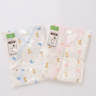 Japanese Single Tail Air Cotton Newborn Clothes Baby's Side Open Partial Shirt Baby's Hand Guard Monk Top