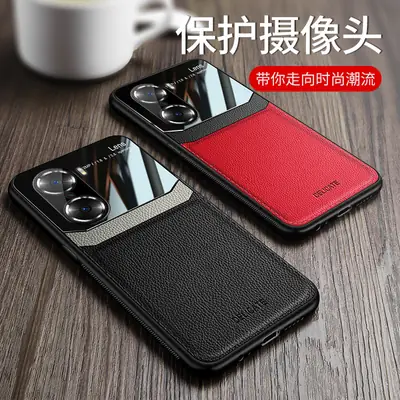 Huawei Honor 60 Silicone Drop-Resistant Leather Case