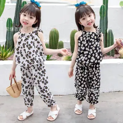 Girls Floral Print 2-Piece Suit Small Medium