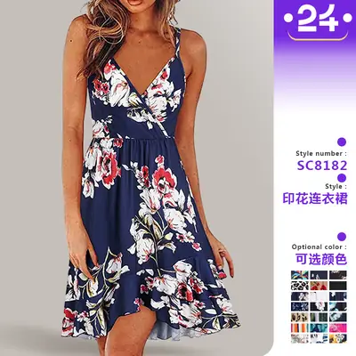 2025 Navy Floral V Neck Sleeveless Swing Dress