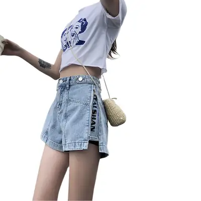 Women Denim Shorts White Top High Waist Zipper Black